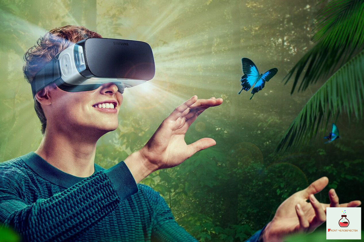 Очки виртуальной реальности vr samsung. Vr-шлем от fibrum. Очками виртуальной реальности. Вайлдберриз виртуальная реальность. Виртуальные очки bobovr z6.