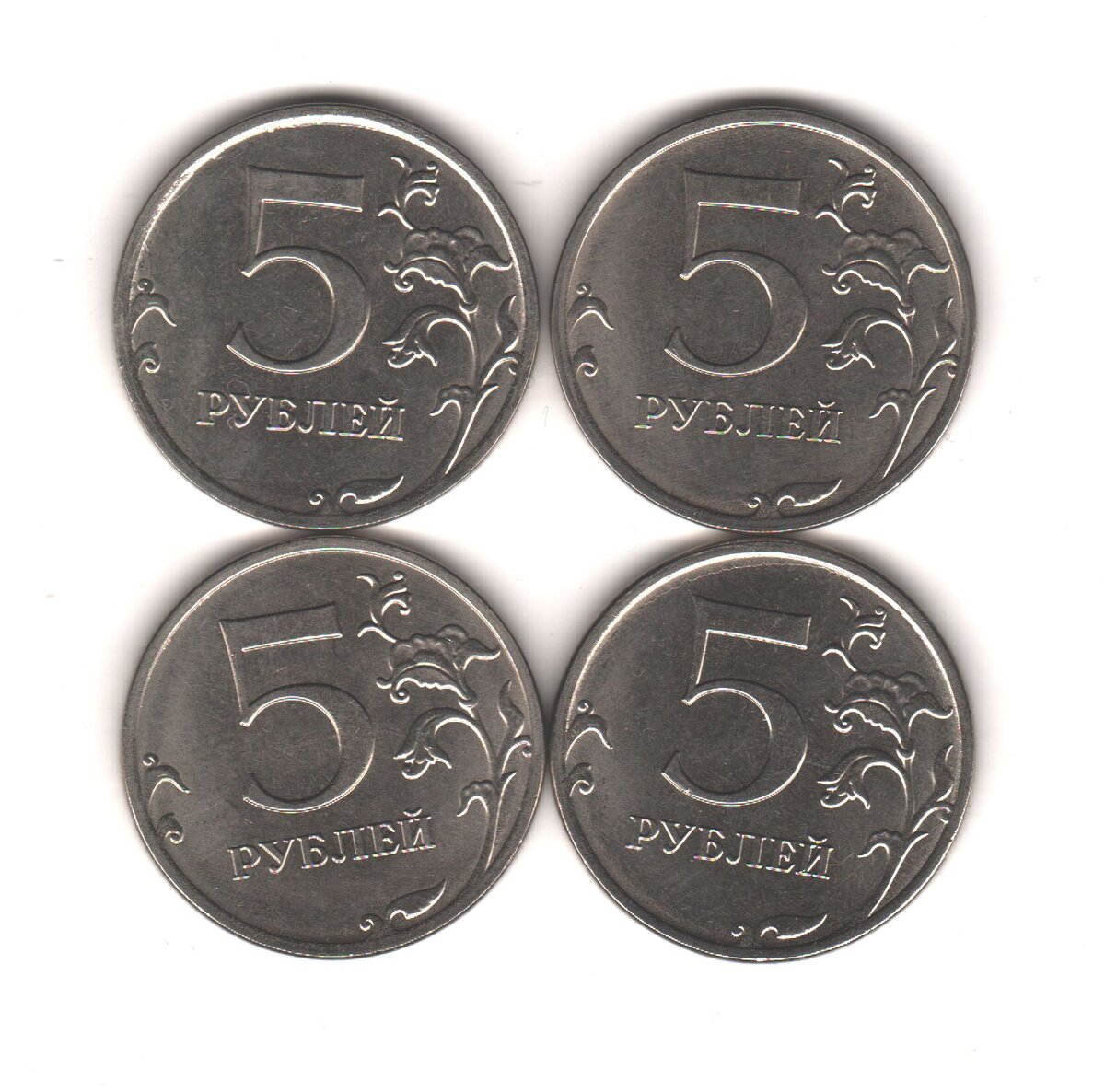 Монета четыре рубли