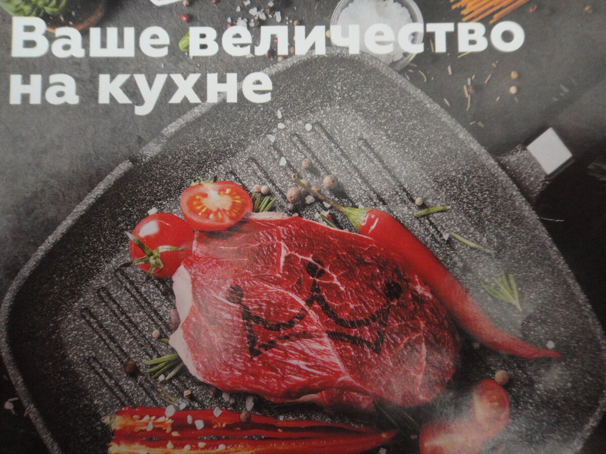 Фото ПРОСТО-R.ru (автора)
