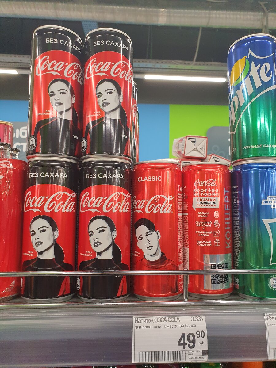 Елена Темникова и Тима Белорусских на классических банках колы