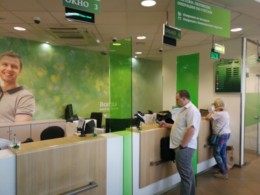 улей продаж)))