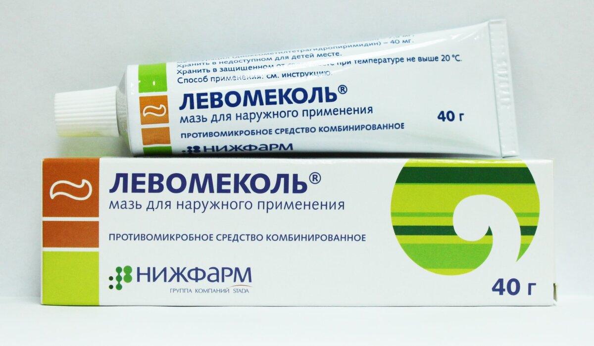 Что делать, если врастает ноготь на ноге? - Подо Центр Ольги Пашиной