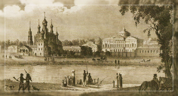 Усадьба Шереметьева