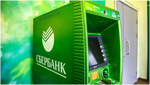 Банкомат Сбербанка
