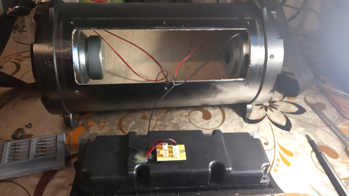 Разборка бумбокса...