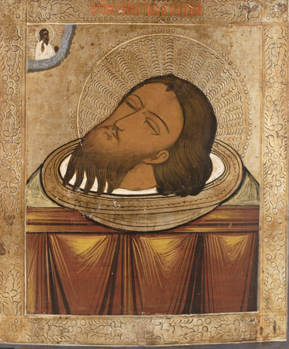 Источник: Яндекс