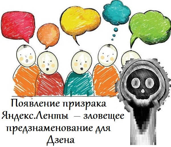 Автор: Яков Парамонович