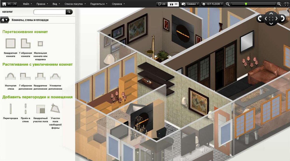 Конструктор проектов домов. 3д визуализация интерьера в программе homestyler. Планоплан 3d планировщик. Программа проектирования 3d интерьера. Софт для моделирования интерьера