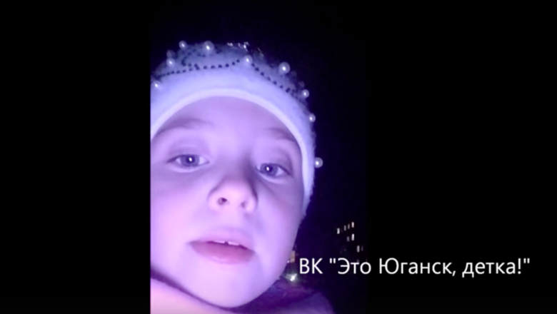  Фото: "ВКонтакте" "Это Юганск, детка" 
