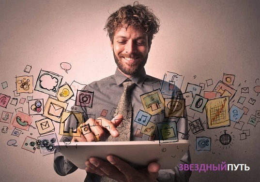 Астрология, гороскоп, знаки зодиака, лев