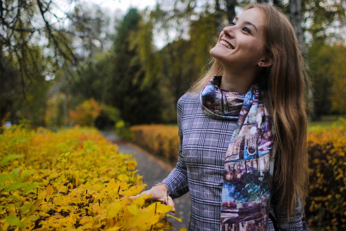 Photo by Volgina K. - Happiness