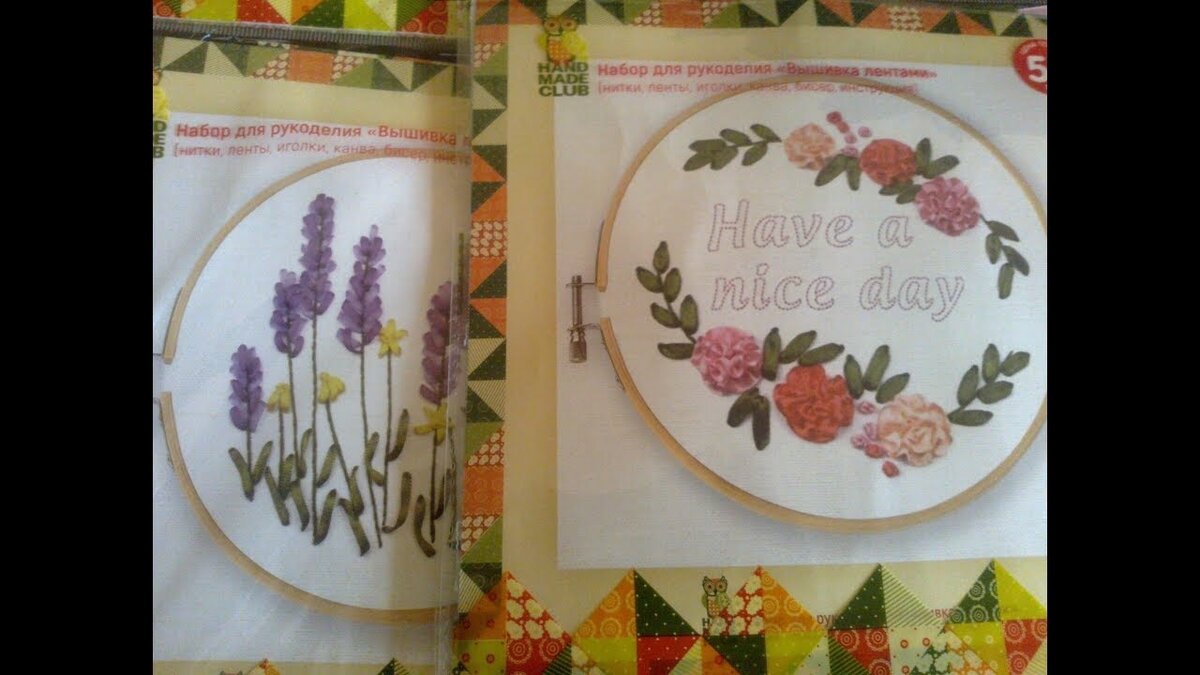 Фото взято для примера из сети интернет