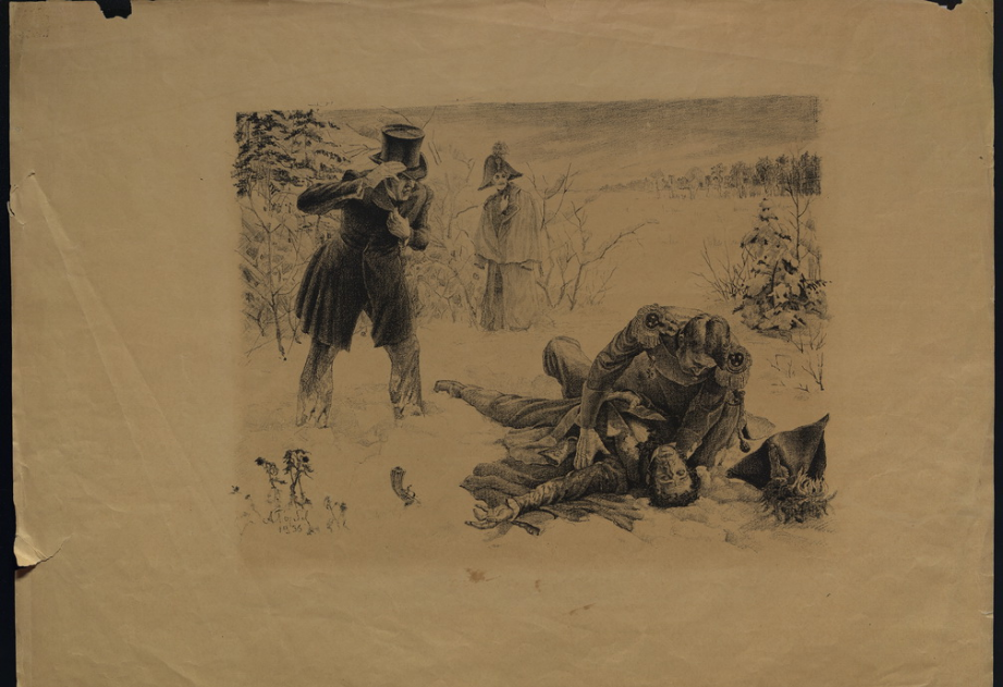 Александр Горбов. Дуэль Пушкина с Дантесом (1936). Репродукция с сайта: https://goskatalog.ru/portal/#/collections?id=12068640