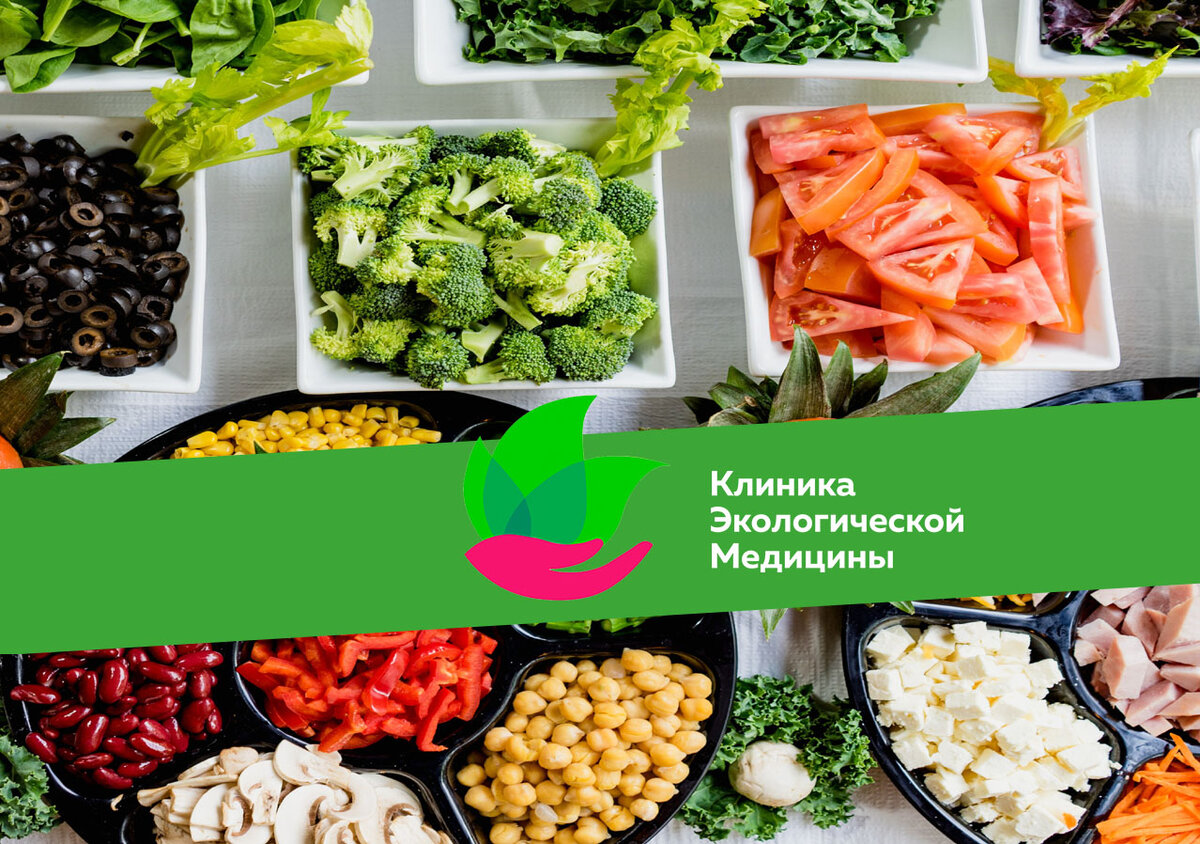 Обычно при ЖКБ рекомендуют избегать продуктов с желчегонным эффектом