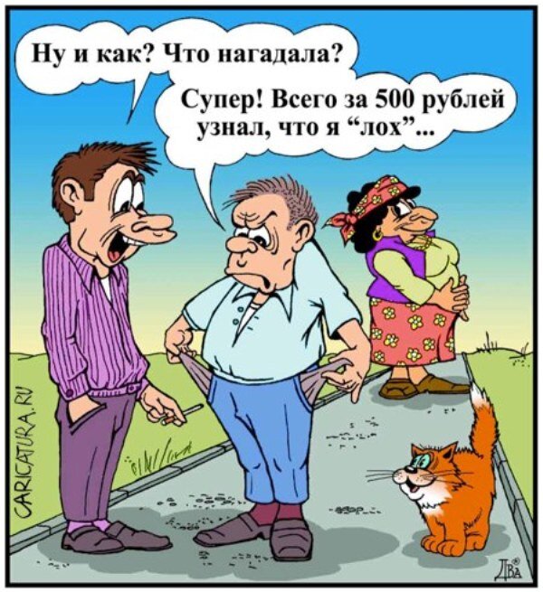 Источник.yandex.ru