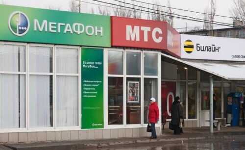 Вы можете приехать в салон сотовой связи
