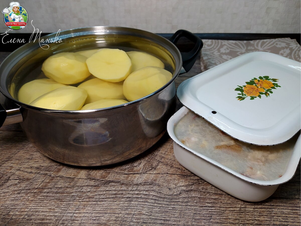 Картошку для этого рецепта (если есть возможность)  стараюсь взять ту, которая хорошо разваривается. 