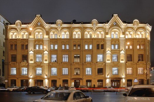 Казначейство москва