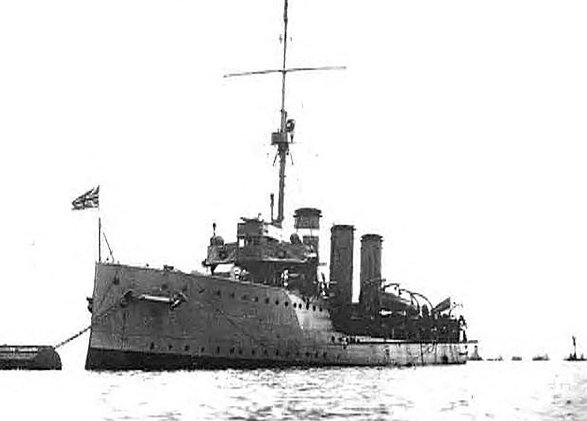 HMS Pathfinder ("Следопыт", Источник: Yandex-картинки)