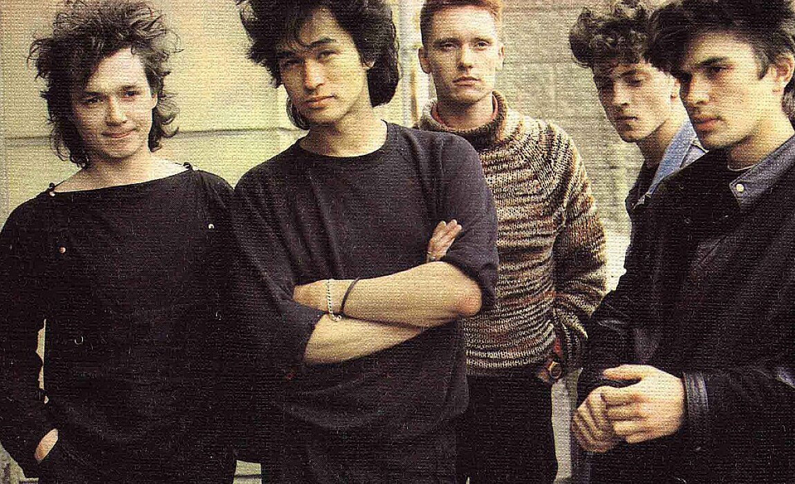 Группа "Кино"