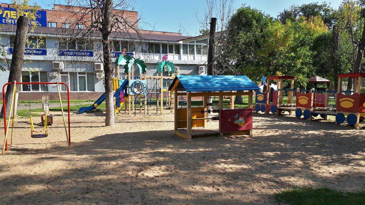 Детская площадка. Фото автора