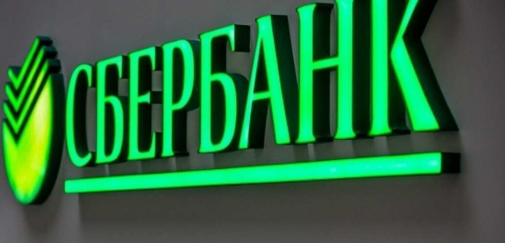 Источник: tolknews.ru