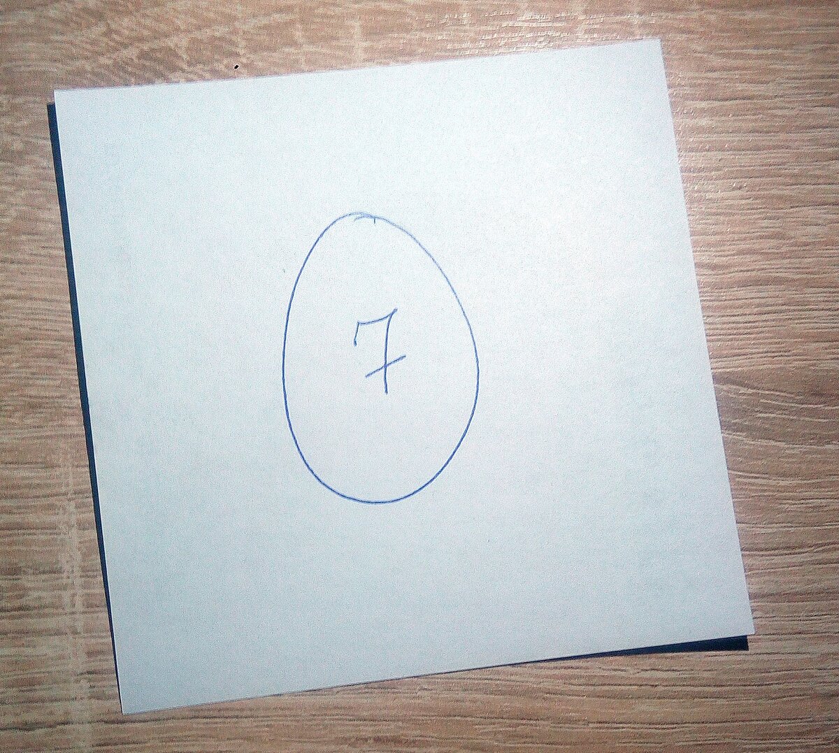 Авторская иллюстрация