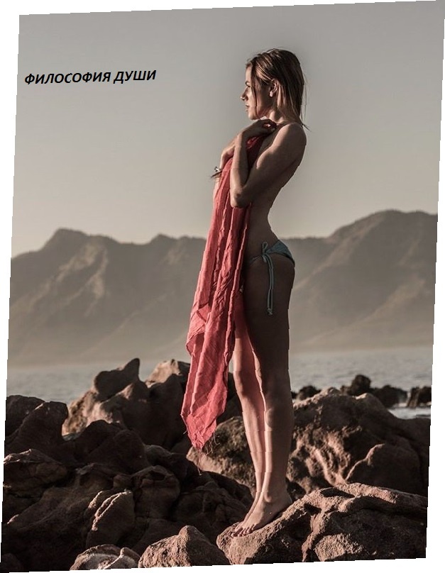 Стих, если это сумозбродство можно так назвать.