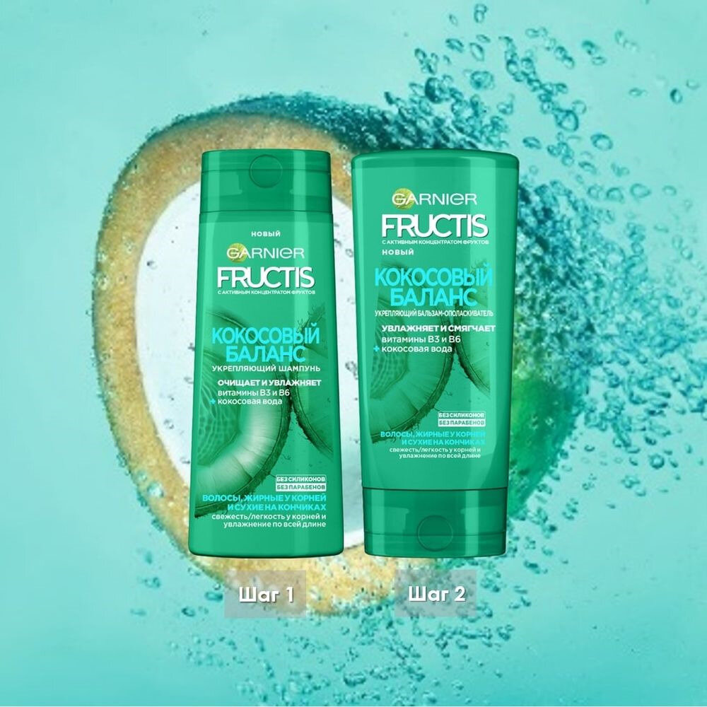 фото взято из открытых источников