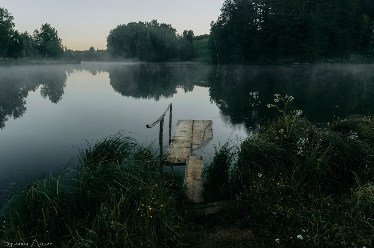 Тот самый шаткий мостик