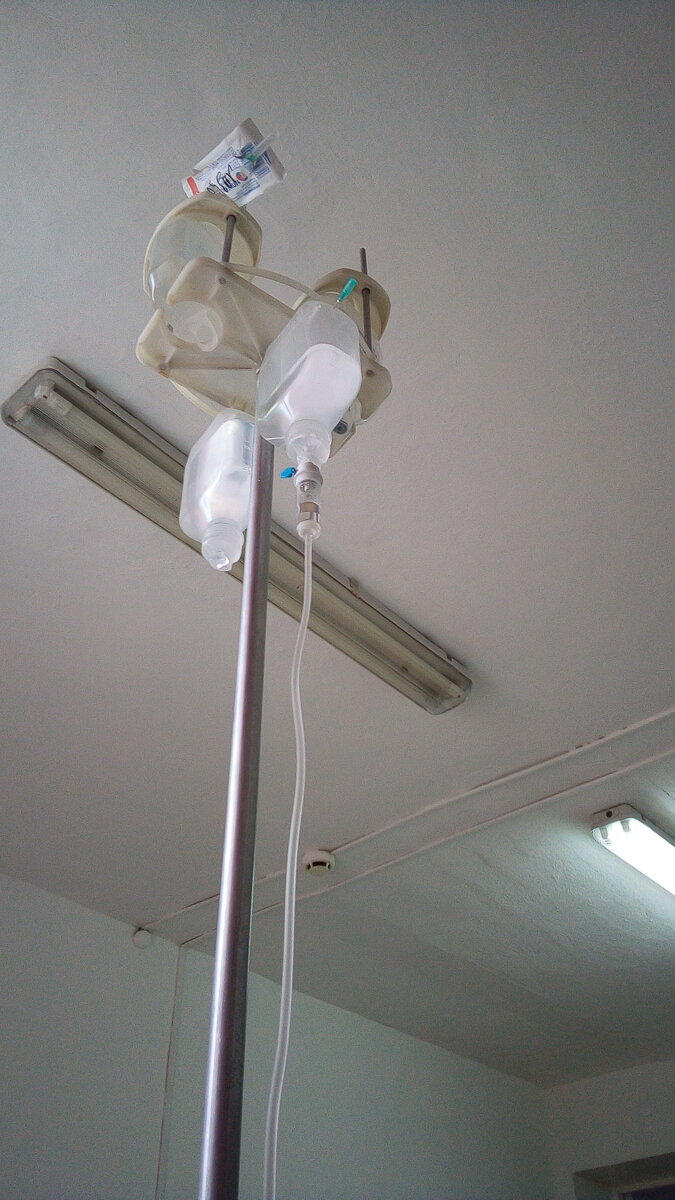 Моя гирлянда