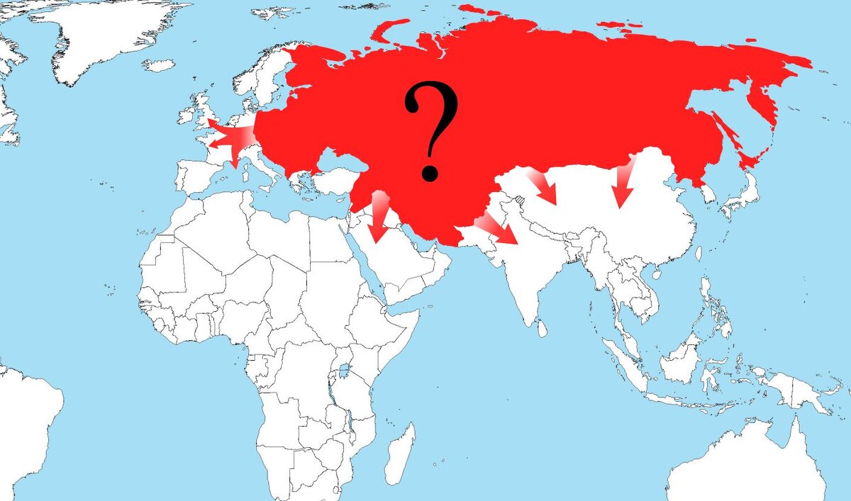 Вы знаете, что это за могучая империя? Существовали ли она вообще? Если да – пишите в комментариях! 