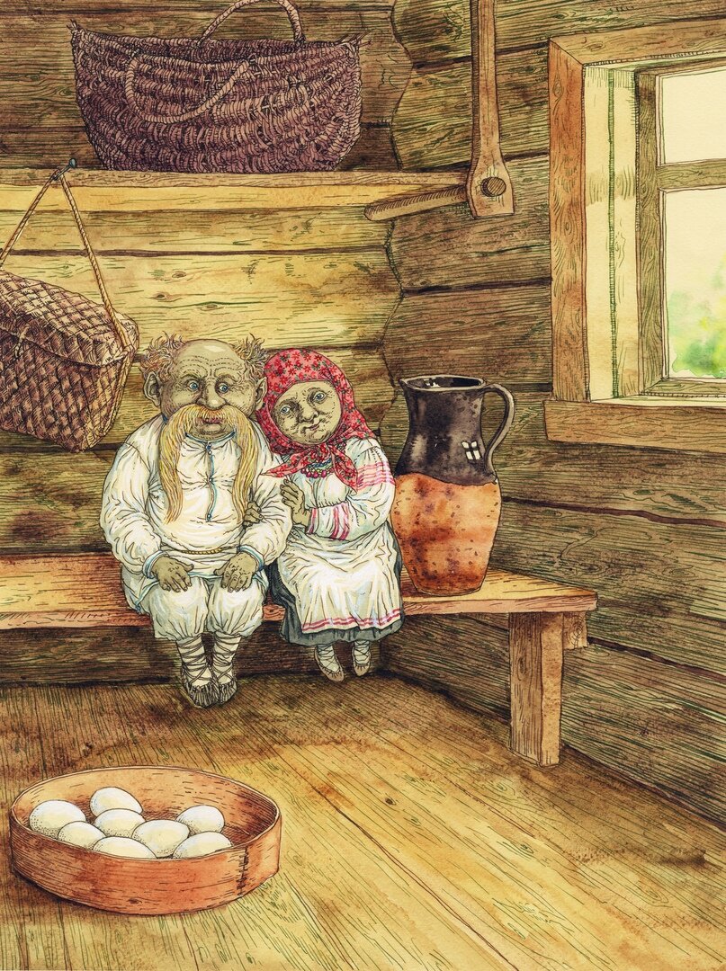 Домовой нарисованные картинки