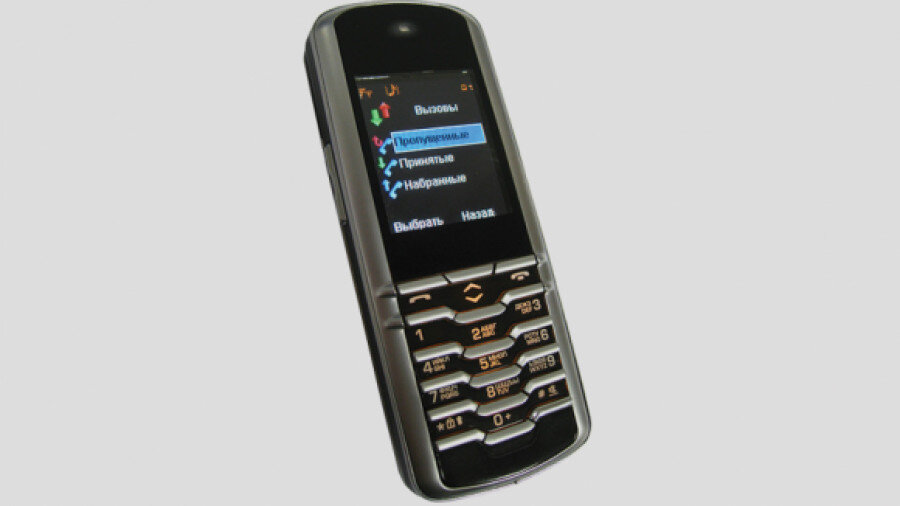 М-633С