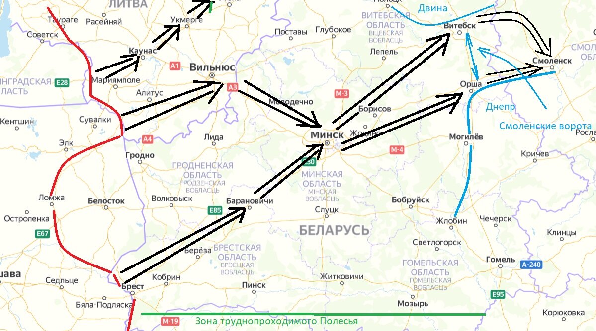 Линия на которую планировал выйти вермахт по плану барбаросса мурманск москва ростов на дону