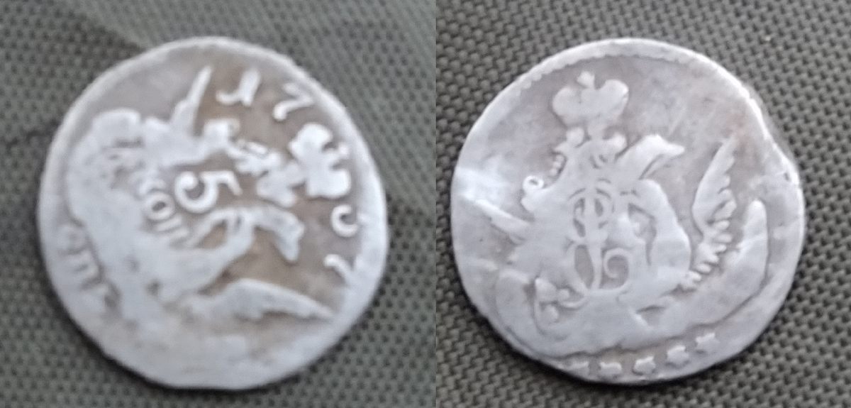 серебряные монеты 2 унция. петровское серебро монеты. кучка серебристых монет. Antique finish серебряные монеты.