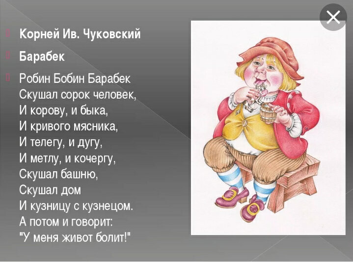 Фото из свободного доступа в интернете. 