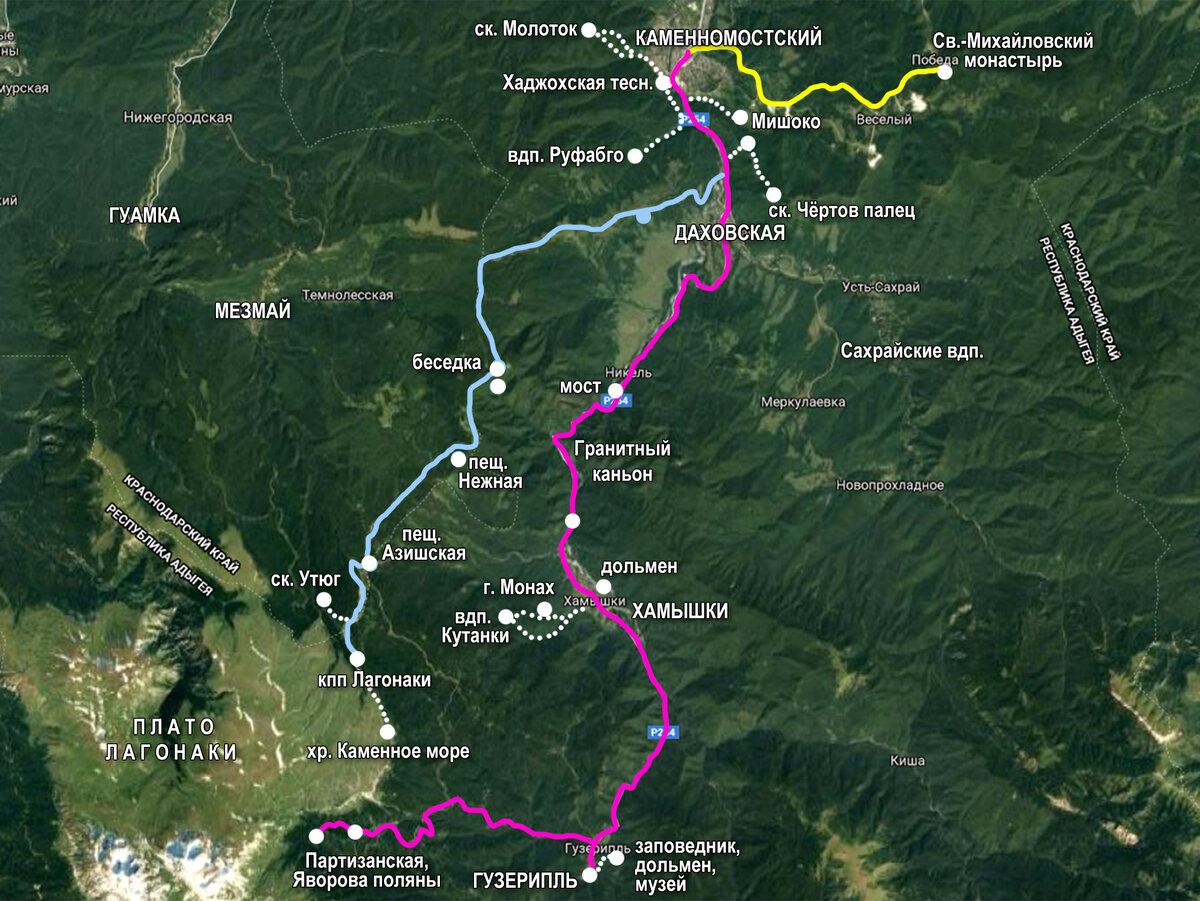 Путешествие по россии на машине маршруты. Достопримечательности Лаго-Наки Адыгея карта. Адыгея маршрут Лаго Наки. Карта плато Лагонаки с достопримечательностями. Лаго Наки Хаджохская теснина.