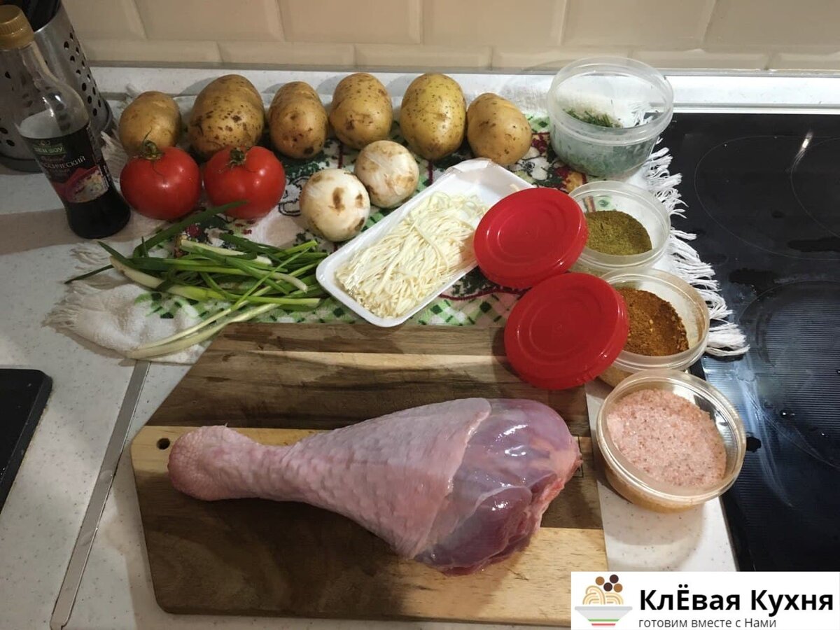 Рецепт армянского амича: вкуснейшая индейка с национальными специями