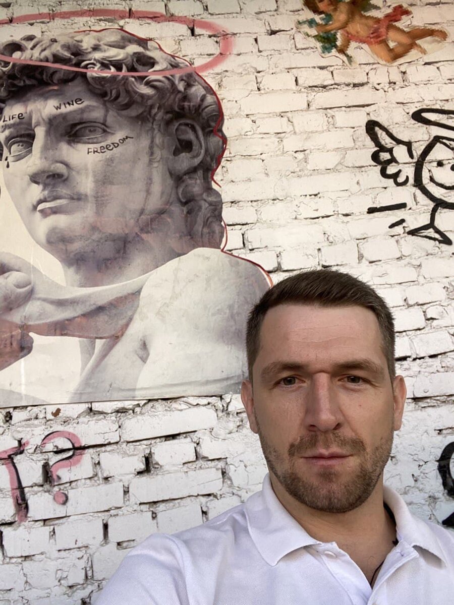 Игорь Ивлев - Руководитель практики уголовно - правовой защиты @institut_udo 