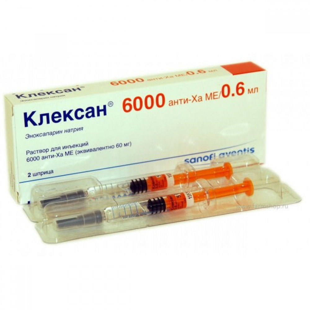 Источник: http://medic.ru/sanofi-aventis-francija/kleksan-shpricy-60-mg--06-ml--2-sht?page=3