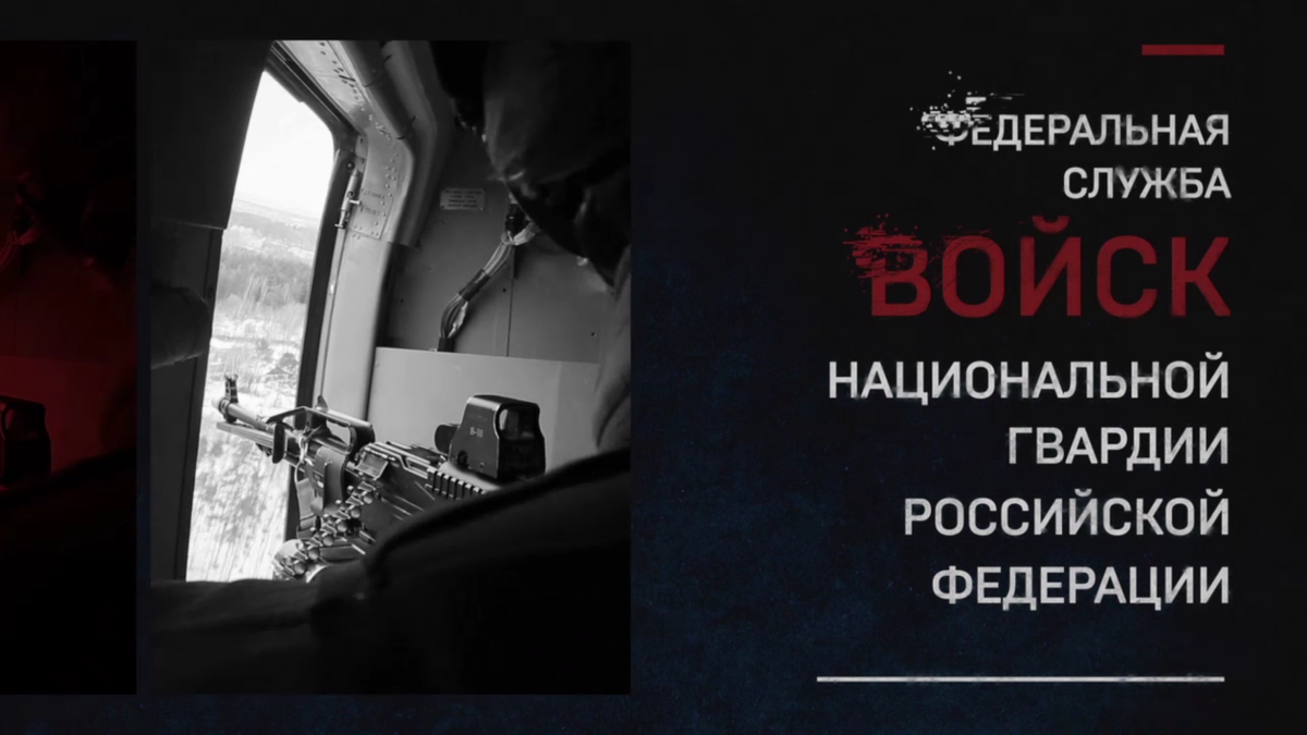 Скрин из того же фильма.