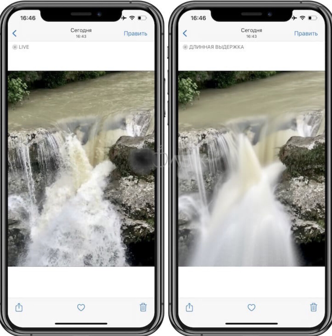 Длинная Выдержка на iphone