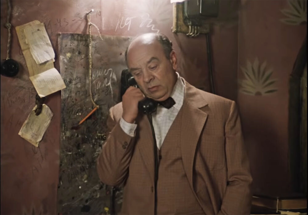 Три совета при общении с мошенником. Позвонил мошенник и вы решили ...