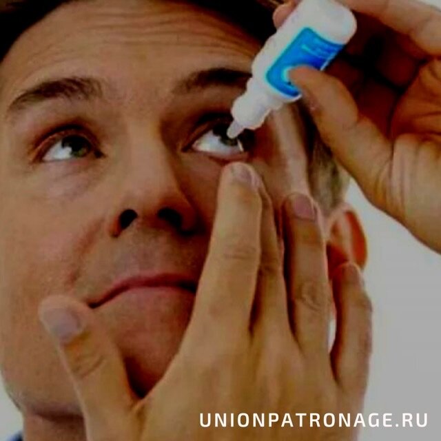 Фото взято из открытых источников 