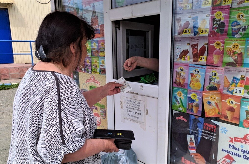 Яндекс-картинки