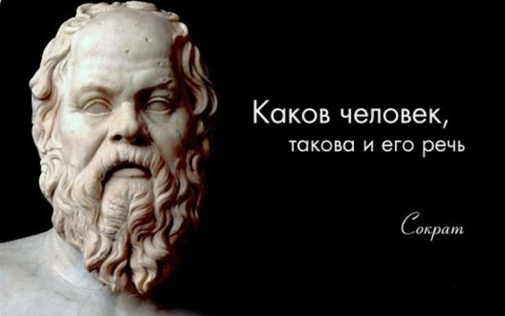 Источник Яндекс. Картинки