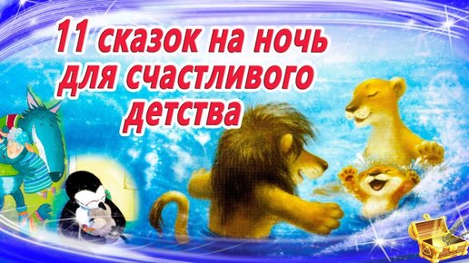 Порно пародии смотреть онлайн