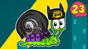 Супер Улитка Боб №23. Зимняя история. Часть 4. Мультик Игра Snail Bob 2 на канале Хвостик ТВ