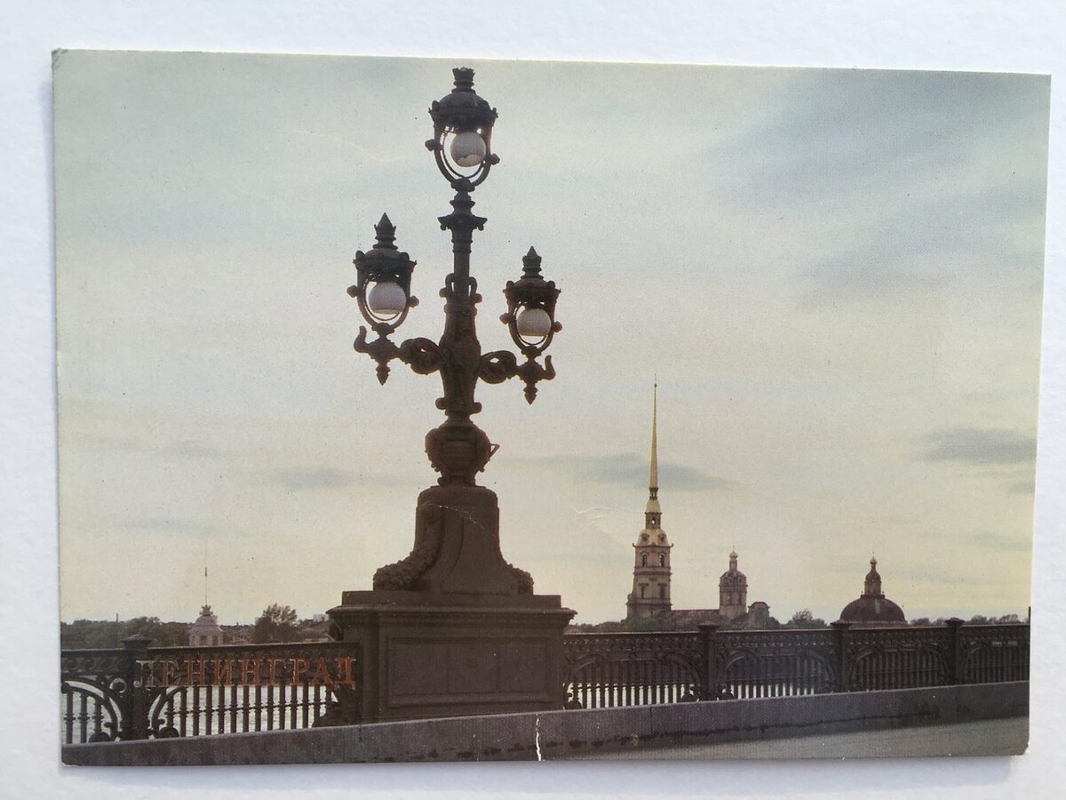 фото В. Полякова, Фонарь Кировского моста